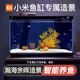 畫(huà)法幾何魚(yú)缸造景海綿寶寶菠蘿屋裝飾擺件仿真造景沉木魚(yú)缸水族箱造景 瀚海余暉造景