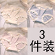 孕婦內(nèi)褲懷孕期專用中晚期無痕抑菌檔低腰托腹薄款產(chǎn)后月子短褲頭 膚色+藍色+粉色 XL【110-130斤】