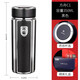 思寶思寶方舟保溫杯男士便攜泡茶杯商務(wù)家用大容量真空不銹鋼喝水杯子 方舟C1 黑色350ML 大小適中