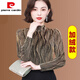 皮爾卡丹（pierre cardin）加絨打底衫女內搭春秋時(shí)髦時(shí)尚洋氣半高領(lǐng)中領(lǐng)網(wǎng)紗保暖高 金色加絨 3XL 135-145斤