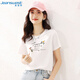 真維斯（JEANSWEST）短袖t恤女夏季2025柔軟純棉正肩印花打底衫內(nèi)搭上衣女白色短TL