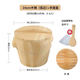 蒸飯木桶杉木蒸飯桶廚房大小號蒸飯神器家用商用甑子手工制作低糖 24cm提蓋木底【約蒸2.5斤米】