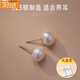 水云淼銀針扁圓耳釘女簡約氣質上班通勤耳環(huán)養(yǎng)耳洞送女友走心禮 珍珠耳釘 925銀