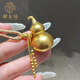 御龍鏡古法葫蘆黃金項鏈女 新款999足金轉(zhuǎn)運珠福祿金葫蘆編繩掛墜送老婆 附送鑒定證書