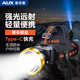 奧克斯頭燈強(qiáng)光釣魚長續(xù)航戶外防水趕海夜釣頭戴電筒充電應(yīng)急感應(yīng)頭燈 至尊款 續(xù)航20小時 揮手感應(yīng)