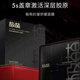 極萌【官網(wǎng)正品 假一賠十 現(xiàn)貨秒發(fā)】Jmoon極萌格子蓋章石墨烯面膜 1盒裝5片
