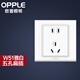 歐普（OPPLE） OPPLE 歐普照明家用墻壁開孔插空調(diào)86型帶開關(guān)白色面板W51 五孔插座