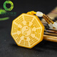 黃龍玉和田玉黃玉五行八卦?huà)旒素噪p面雕工男女款