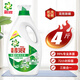 碧浪Ariel洗衣液抑菌科技日曬清新除菌除臭抑菌除螨低泡機(jī)手洗清洗液 抗菌除螨洗衣液2kg