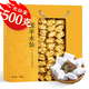 福茗源茶葉 漳平水仙烏龍茶500g 蘭花香特級春茶2025新茶葉禮盒中秋禮品