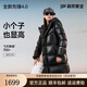 高梵黑金鵝絨服先鋒4.0六格女士中長(cháng)款羽絨服 黑色 M