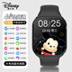 迪士尼（Disney）兒童智能電話手表4G全網(wǎng)通精準定位視頻通話中小學生男女孩手環(huán)禮物 米奇黑「精準定位+視頻通話+支付」 送電話卡+一年質(zhì)保