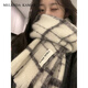 MELENDA KAMAR圍巾女冬季圍脖保暖格子披風(fēng)披肩保暖外搭新年生日禮物送女友老婆 米色