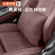 嘉柏蘭奔馳邁巴赫汽車(chē)頭枕車(chē)用頸枕靠枕腰靠墊靠背腰托車(chē)載特斯拉通用款 邁巴赫S級腰靠-摩卡棕