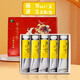 馬利牌春絳萬物專業(yè)高級中國畫顏料博物館級礦物質(zhì)水墨畫國畫顏料_藤黃美術(shù)寫生