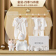 阿貝阿果阿貝阿果春嬰兒禮盒衣服寶寶套裝滿(mǎn)月禮物剛出初生新生兒用品高檔 四季淡雅白15件 59cm 0-3個(gè)月禮盒裝