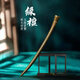 美木兮發(fā)簪 綠檀木簪子木質(zhì)手工發(fā)釵頭釵子古風簡約盤發(fā)盤頭發(fā)飾木釵 綠檀玉蓮發(fā)簪