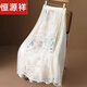 恒源祥新中式國風(fēng) 重工山水刺繡改良漢服馬面裙女a(chǎn)字歐根網(wǎng)紗盤(pán)扣半身裙 白色 xL 125-135斤
