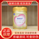 飛鶴奶粉臻愛(ài)倍護奶粉超級飛帆奶粉罐裝900g可追溯 2段900克