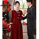皮爾卡丹官方新中式敬酒服2025新款新娘秋冬結婚紅色訂婚禮服裙女冬季加絨 酒紅色旗艦款-旗艦款 M 旗艦款-旗艦款