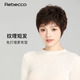 瑞貝卡（Rebecca）假發(fā)女真人發(fā)絲自然全頭套短發(fā)女短直發(fā)中老年媽媽整頂頭套