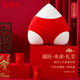 恒源祥本命年內(nèi)褲女大紅龍年喜慶結(jié)婚中腰純棉襠抑菌女士內(nèi)褲紅襪子2XL