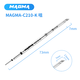 YWZR速工原廠210烙鐵頭速工T26/T21/A9/210通用焊臺(tái)烙鐵頭發(fā)熱芯刀頭 210刀頭(質(zhì)保45天)