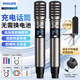 飛利浦（PHILIPS）CSS2820 手持充電無線麥克風(fēng)U段家庭KTV唱歌舞臺主持演講K歌會議音箱功放調(diào)頻萬能一拖二話筒 