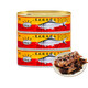 珠江橋牌豆豉鯪魚(yú)罐頭227g*3罐國產(chǎn)即食海鮮罐頭下飯中華老字號中糧出品 