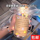 皓梵潔（HAOFANJIE）許愿瓶星星瓶糖果罐子情緒急救瓶空瓶密封罐瓶子透明玻璃瓶星星罐 糖果急救瓶500ml空瓶+90張星紙