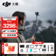 大疆DJI Action 5 Pro 運動相機 摩托車山地公路騎行潛水防抖戶外vlog相機超旗艦畫質4K 旅拍攝像機 Action 5 Pro 暢拍版 【當日發專享】 標配（不含隨心換）