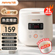 九陽（Joyoung）電飯煲電飯鍋迷你家用不粘小容量1-2-3人快煮飯多功能鍋微壓預(yù)約2L升蒸飯器小型鍋 【瓷晶陶釜內(nèi)膽】F-20FZ125 2L