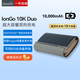 MOSHI超大容量10000毫安時(shí)20W雙線(xiàn)快充充電寶IonGo10KDuo自帶線(xiàn)移動(dòng)電源 蘋(píng)果8-15/華為 藍色 99MO022217