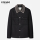 愛登堡Edenbo翻領夾克男秋冬針織羊毛領商務休閑外套黑色180/96A(2XL)