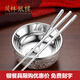 茂林銀樓百福銀碗 足銀S999餐具 雙層防燙食用銀碗送長(cháng)輩結婚周歲滿(mǎn)月禮 百福碗200g勺30g家和萬(wàn)事興筷50g