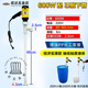 電動(dòng)化工抽液泵220V/RPP硫酸鹽酸強酸堿防腐蝕PVDF插桶塑料抽油泵 600W配乙酸泵管