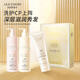 愛(ài)麗斯赫本白松露魚(yú)子醬洗護(hù)禮盒 洗發(fā)水500g*2瓶+發(fā)膜280g*1瓶 白松露魚(yú)子醬系列套盒