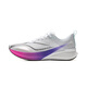 李寧（LI-NING）赤兔8PRO跑步鞋男2025年新款?輕彈科技競速跑步鞋ARPV003 標準白/-1【涂碼取芯片】 41 (255mm)
