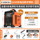 佳士電焊機(jī)220v380v雙電壓兩用315D銅芯全自動(dòng)兩相電通用小焊機(jī)工業(yè)級(jí) ZX7-315D【全套9米線】