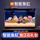 小米魚(yú)缸造景套餐仿真沉木造景石魚(yú)缸裝飾擺件水族箱造景 長(cháng)江石蘑菇屋造景