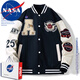 NASA RHUDE春季衣服男裝休閑潮牌外套男夾克棒球服春秋款工裝上衣情侶春裝 22129深藍(lán) XL (建議體重130-150斤)