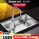 佳德（GORLDE） 科勒旗下品牌佳德水槽廚房304不銹鋼水槽大單槽洗菜盆套餐 I:700*450拉絲面+抽拉龍頭右大