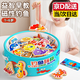電邁蒙氏早教玩具釣魚(yú)嬰兒玩具兒童釣魚(yú)玩具1-3-6歲益智木制竿游戲盤(pán) 50條磁性釣魚(yú)+2魚(yú)竿+50張卡片 男女童嬰幼兒小朋友禮物