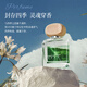 ORGINESE女士香水持久留香日常淡香自然清新木質(zhì)香約會送女朋友七夕送禮物