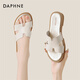 達(dá)芙妮（DAPHNE）平底拖鞋女外穿夏季2024新款高級(jí)感懶人一腳蹬涼拖鞋 米色 2.5cm 37 (235mm) 標(biāo)準(zhǔn)碼