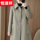 恒源祥雙面羊絨大衣女中長(cháng)款寬松大碼2025秋冬新款毛呢外套加厚外套 燕麥色 L 【125-140斤】