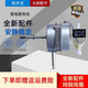 美的（Midea）適用美的落地風(fēng)扇電機FS40-10C/10D/9D手動(dòng)拉桿式搖頭封閉純銅配