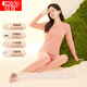 紅豆內衣女7A抑菌防螨磨毛輕暖彈力秋衣秋褲套裝