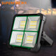 神火（SupFire） FS30 led強(qiáng)光探照燈 工地應(yīng)急擺攤露營充電投光燈30W（不含支架） 1個