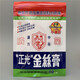 正光臺(tái)灣正光金絲膏10片裝 舒緩酸痛疲勞肌肉疼痛 10片 1包